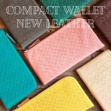 Compact Wallet NEW LEATHER ! NEW COLOUR !