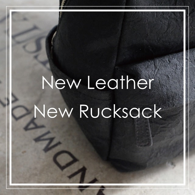 New Leather , New Rucksack