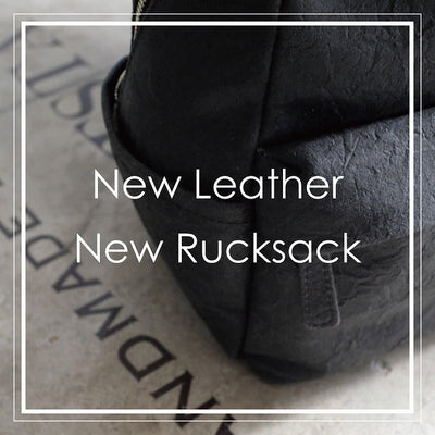 New Leather , New Rucksack
