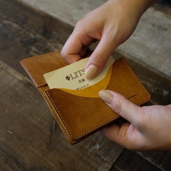 プエブロ　コンビカラー名刺入れ / キャメル