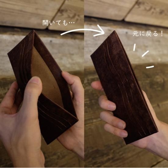 シングルビルケース（長札入れ）/ ダークブラウン