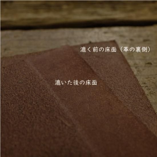 シングルビルケース（長札入れ）/ ダークブラウン
