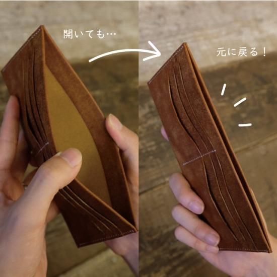 シングルビルケース（長札入れ）/ キャメル