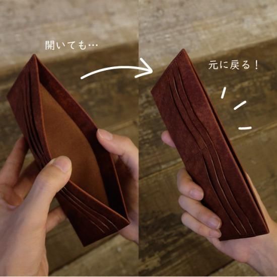 シングルビルケース（長札入れ）/ ブリックレッド