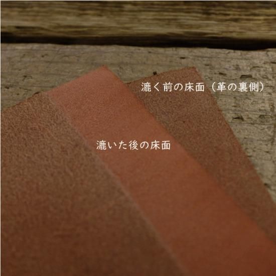 シングルビルケース（長札入れ）/ ブリックレッド