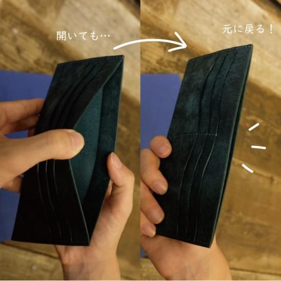 シングルビルケース（長札入れ）/ ブルーグリーン