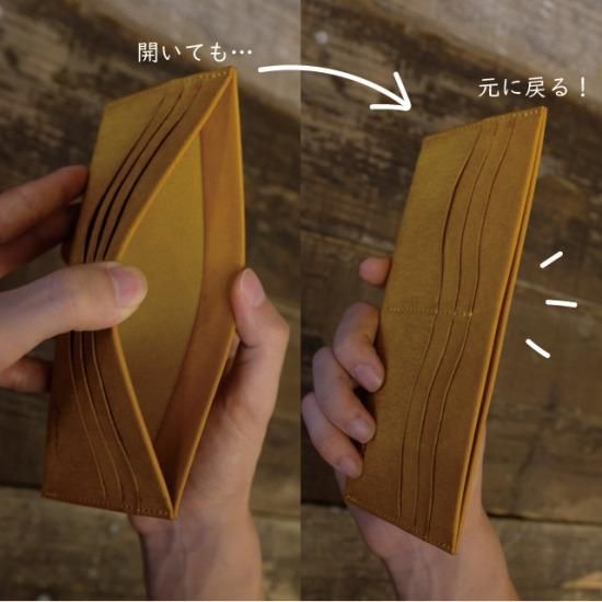 シングルビルケース（長札入れ）/ イエロー