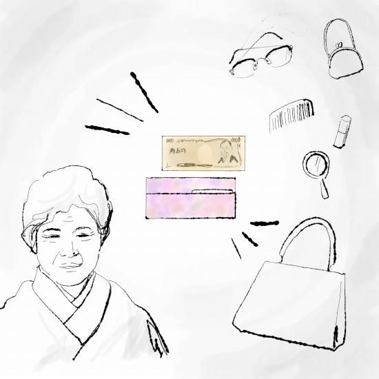 シングルビルケース（長札入れ）/ イエロー
