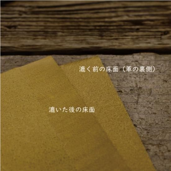 シングルビルケース（長札入れ）/ イエロー