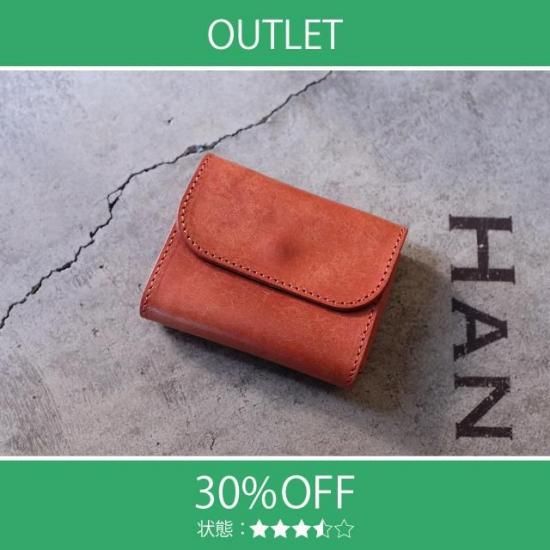 【アウトレット 30%OFF】プエブロ　タイニーウォレット / コーラルピンク #2513 展示使用・エイジング・日焼け