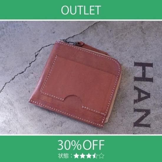 【アウトレット 30%OFF】プエブロ　コンパクトウォレットハーフ / キャメル #2524 展示使用・エイジング