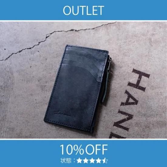 【アウトレット 10%OFF】プエブロ　フラグメントケース / ネイビーブルー #2605 展示使用
