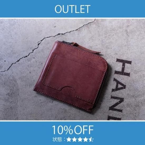 【アウトレット 10%OFF】プエブロ　コンパクトウォレットハーフ / ダークブラウン #2608 展示使用