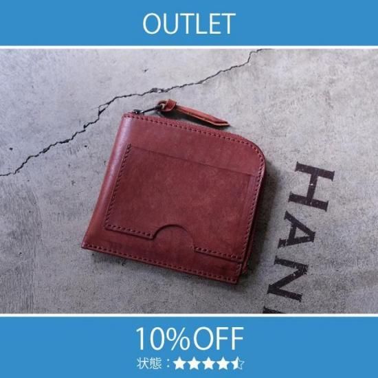 【アウトレット 10%OFF】プエブロ　コンパクトウォレットハーフ / ブリックレッド #2609 展示使用