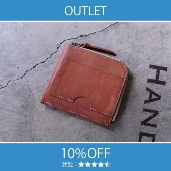 【アウトレット 10%OFF】プエブロ　コンパクトウォレットハーフ / キャメル #2610 展示使用