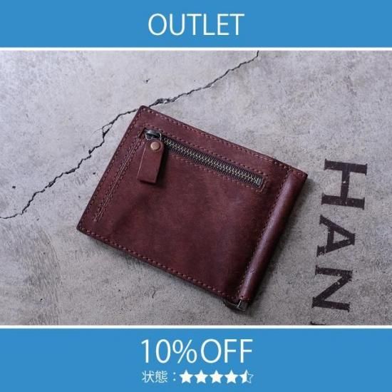 【アウトレット 10%OFF】プエブロ　マネークリップ / ダークブラウン #2611 展示使用