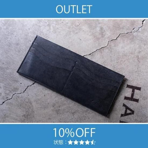 【アウトレット 10%OFF】プエブロ　シングルビルケース（長札入れ) / ブラック #2618 展示使用