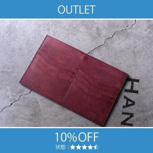 【アウトレット 10%OFF】プエブロ　パスポートウォレット / ブリックレッド #2620 展示使用