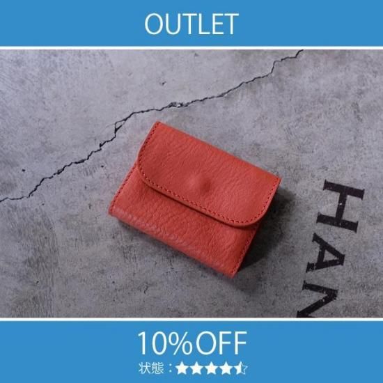 【アウトレット 10%OFF】プエブロ　タイニーウォレット / アリゾナオレンジ #2628 展示使用