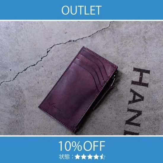 【アウトレット 10%OFF】プエブロ　フラグメントケース / ダークパープル #2630 展示使用