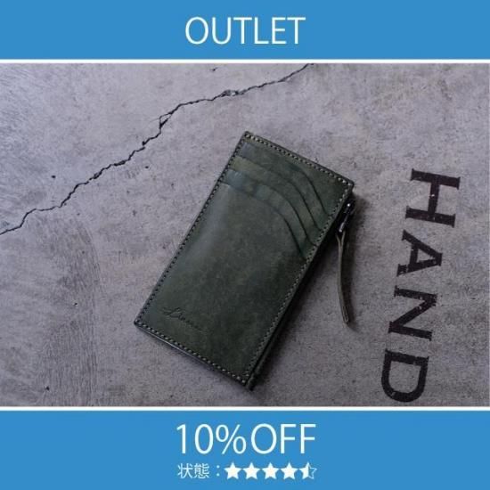 【アウトレット 10%OFF】プエブロ　フラグメントケース / グリーン #2631 展示使用
