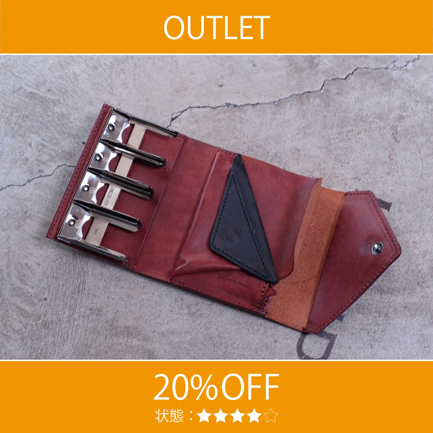 【アウトレット 20%OFF】プエブロ　コインウォレット3 / ブリックレッド #S002 展示使用