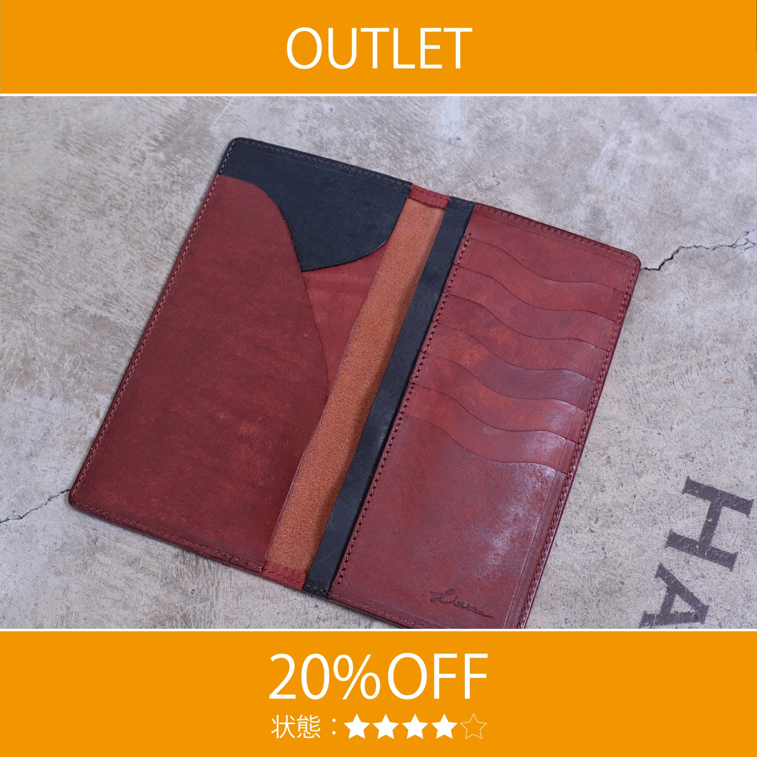 【アウトレット 20%OFF】プエブロ　ビルケース / ブリックレッド #S048 展示使用