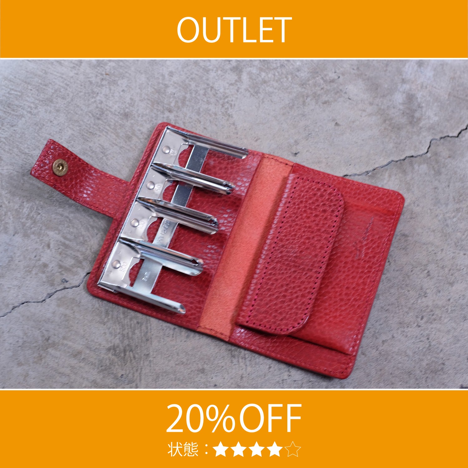【アウトレット 20%OFF】ドラーロ　コインウォレット2 / レッド#S014 展示使用