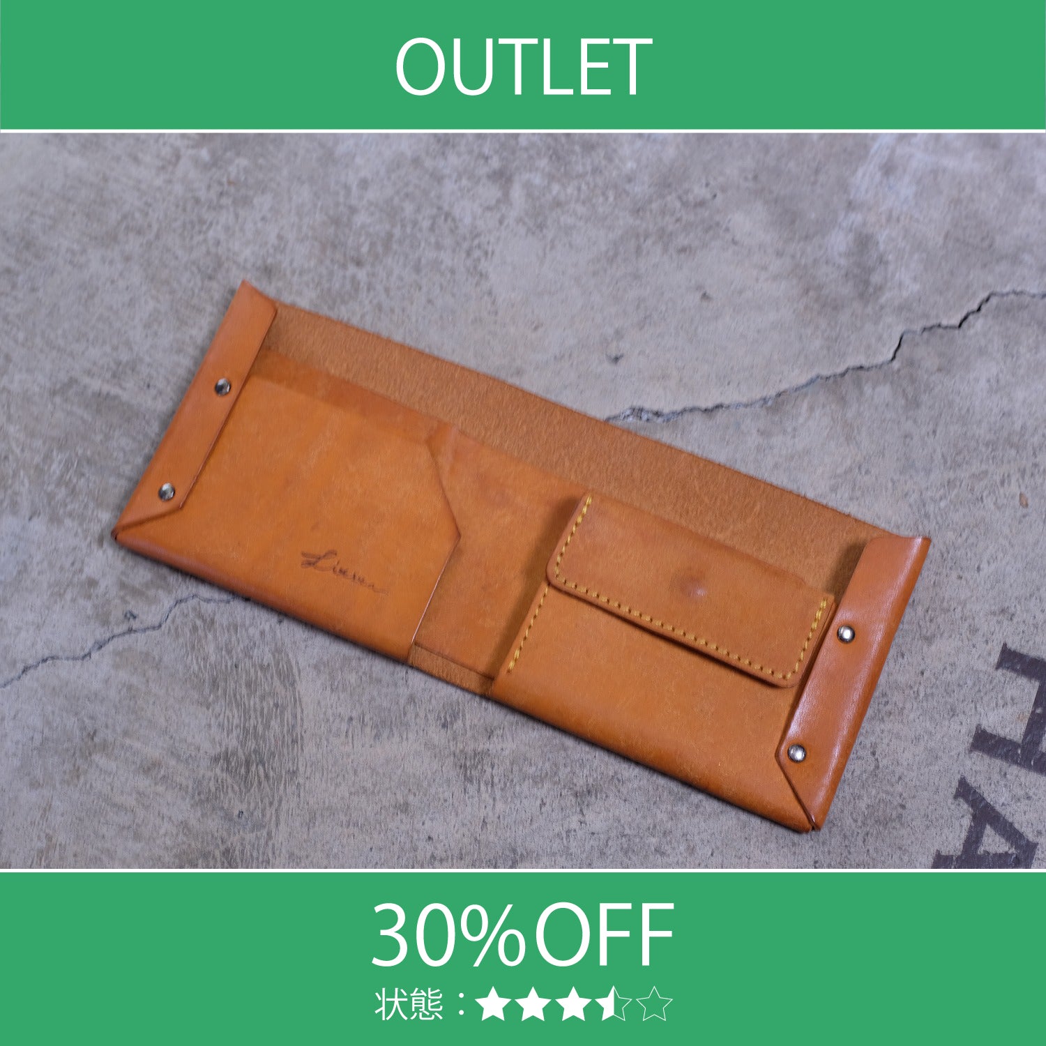 【アウトレット 30%OFF】プエブロ　ラップハーフウォレット / イエロー #S034 展示使用
