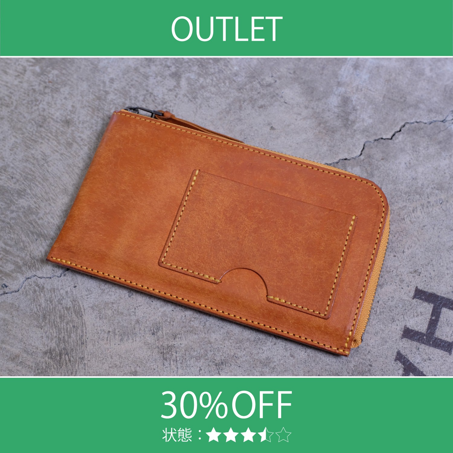 【アウトレット 30%OFF】プエブロ　コンパクトウォレット / イエロー #S058 展示使用