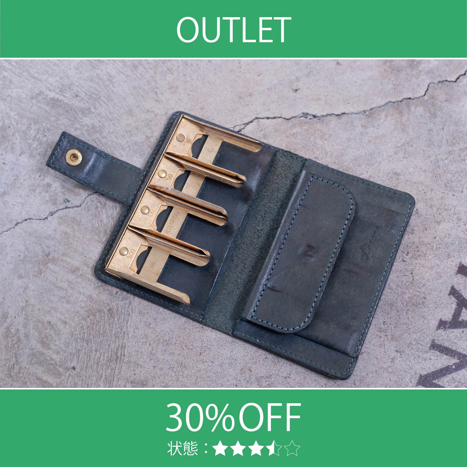 【アウトレット 30%OFF】プエブロ　コインウォレット2(ゴールド) / ブルーグリーン #S011 展示使用