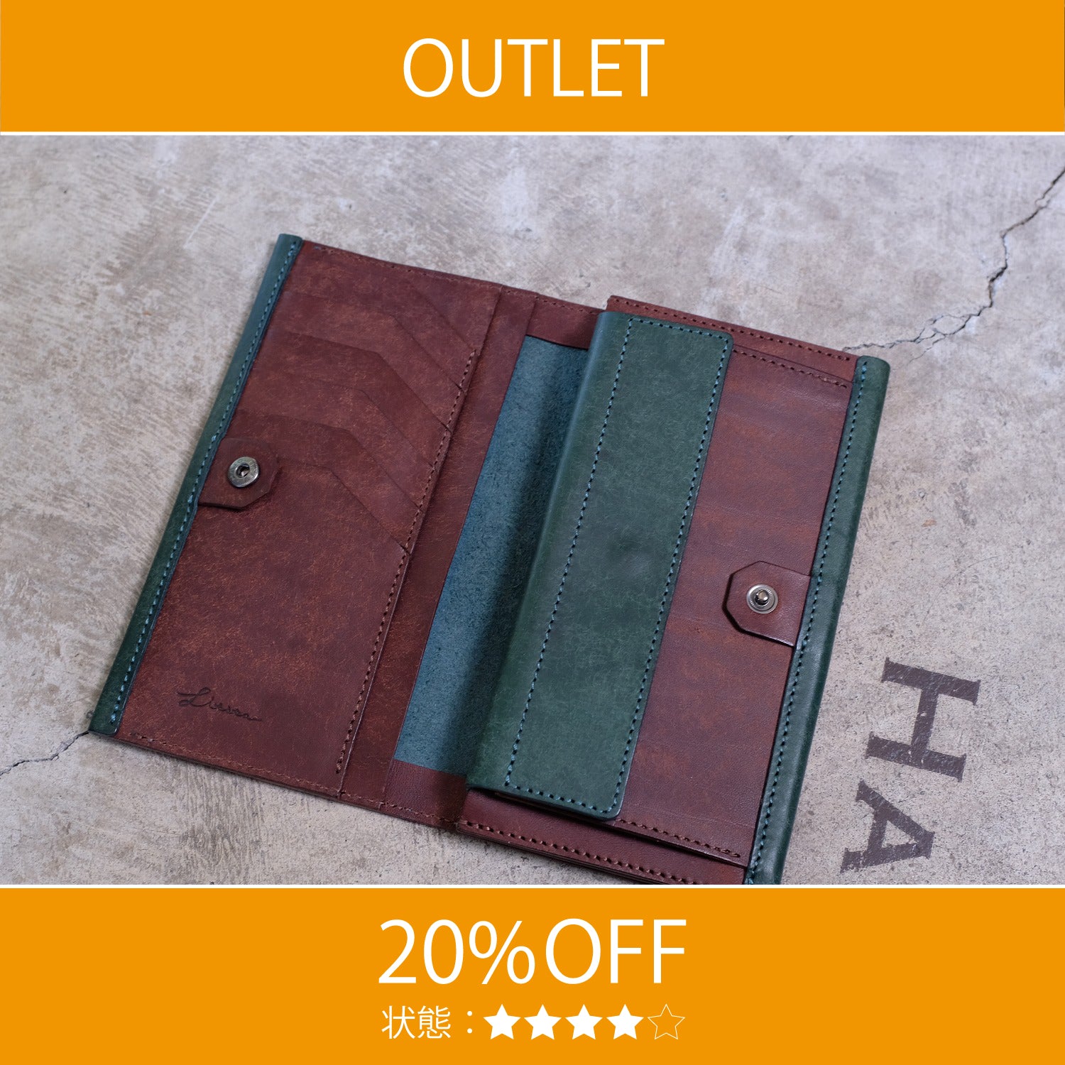 【アウトレット 20%OFF】プエブロ　ミディウォレットロング / ブルーグリーン #S055 展示使用