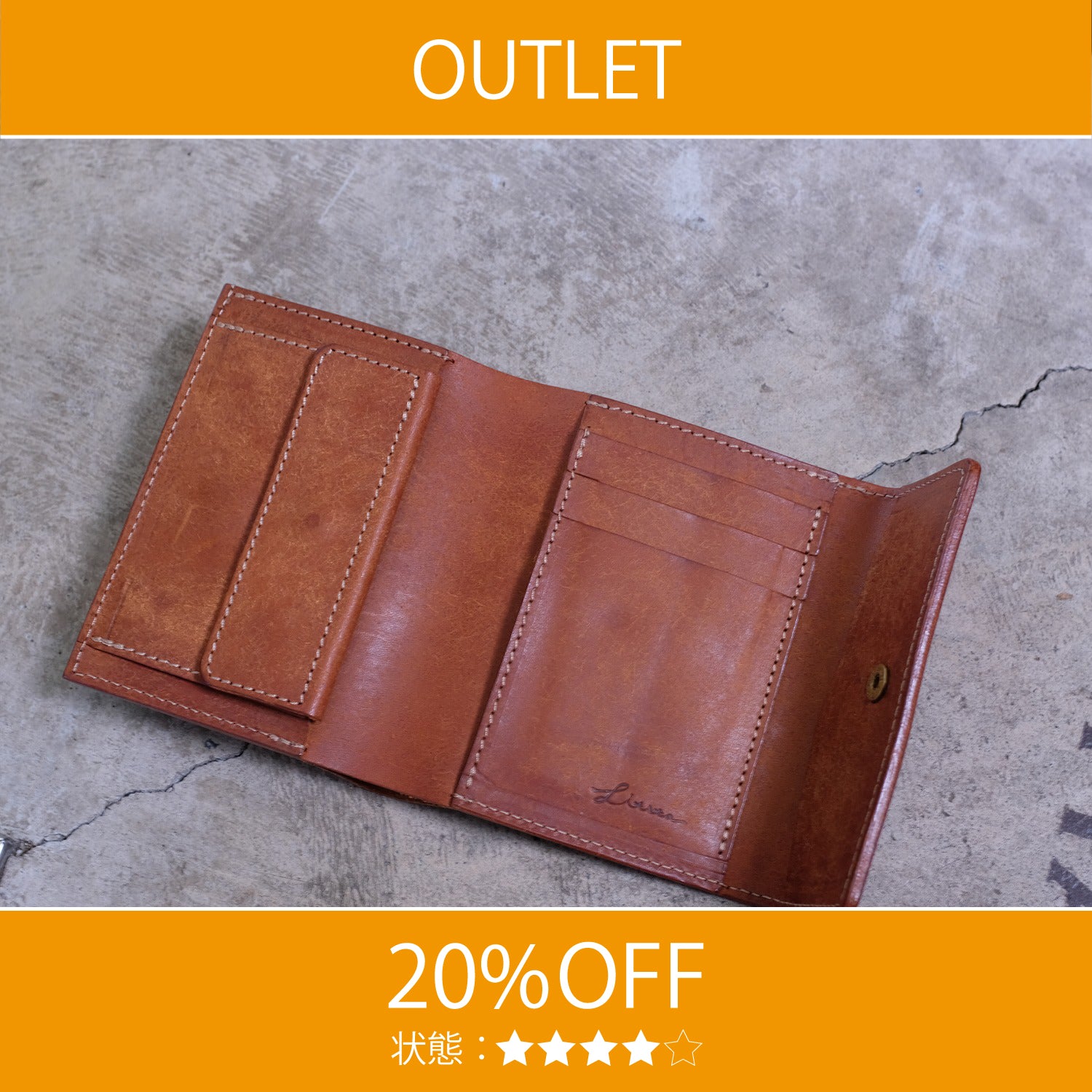 【アウトレット 20%OFF】プエブロ　二つ折り財布 / キャメル #S045 展示使用