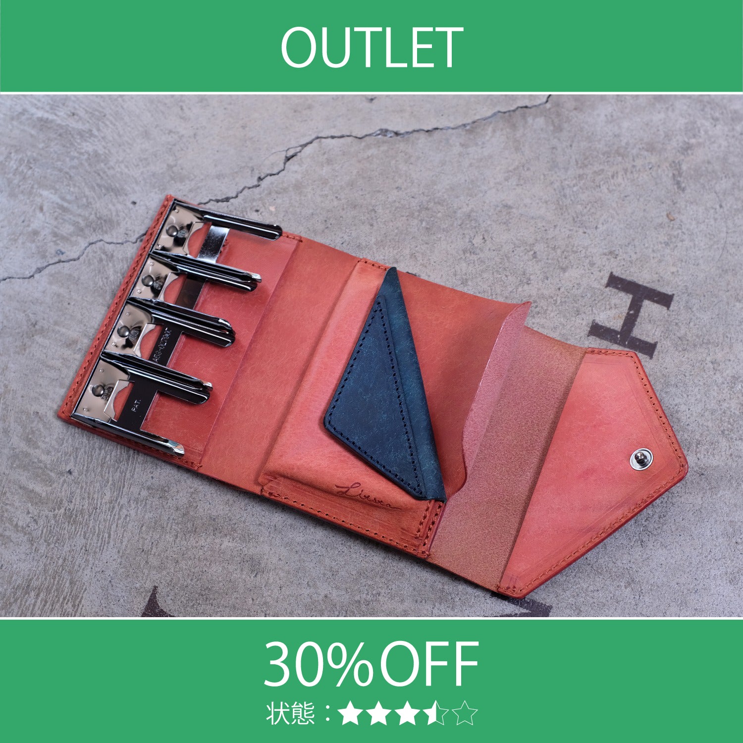 【アウトレット 30%OFF】プエブロ　コインウォレット3 / コーラルピンク #S004 展示使用