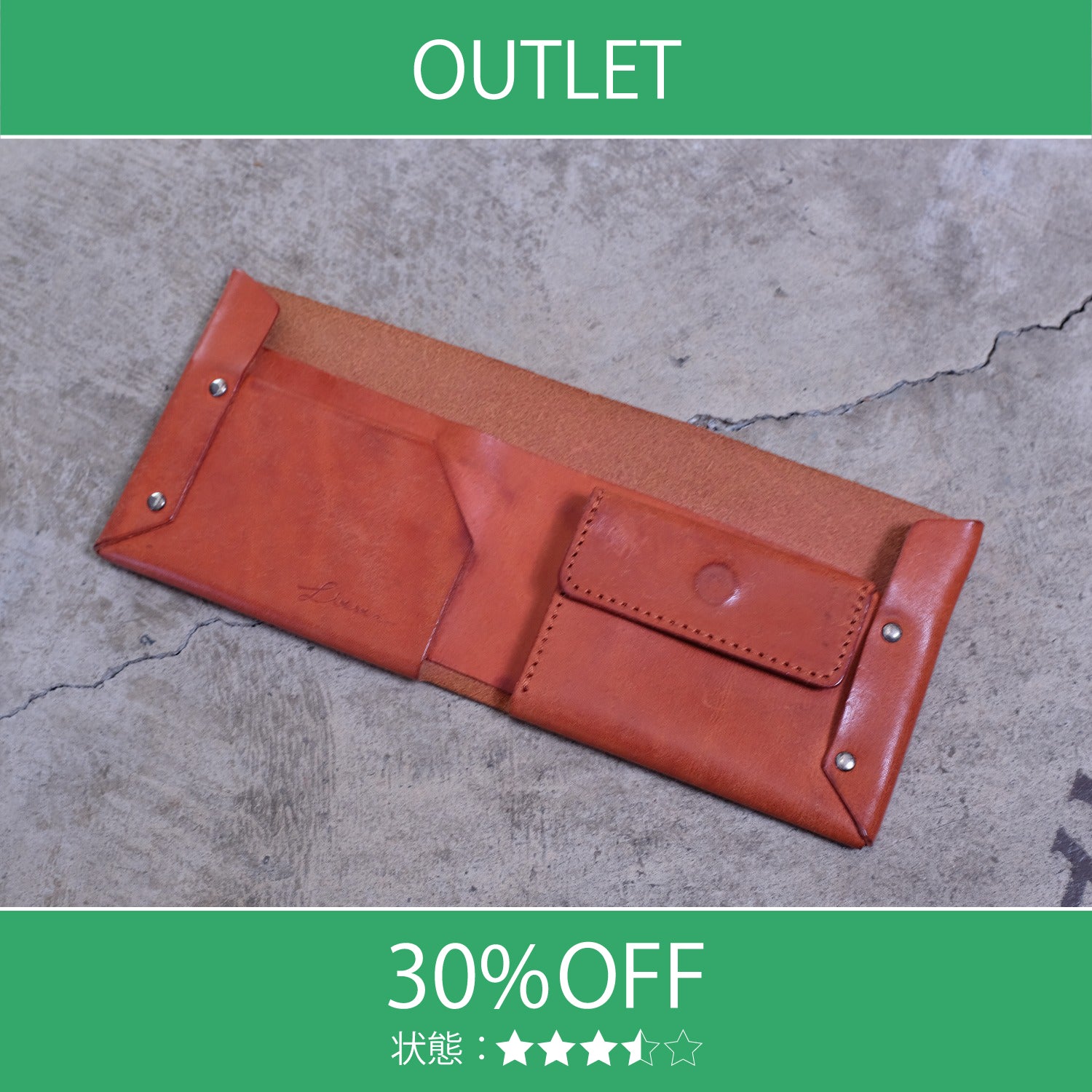 【アウトレット 30%OFF】プエブロ　ラップハーフウォレット / コーラルピンク #S036 展示使用