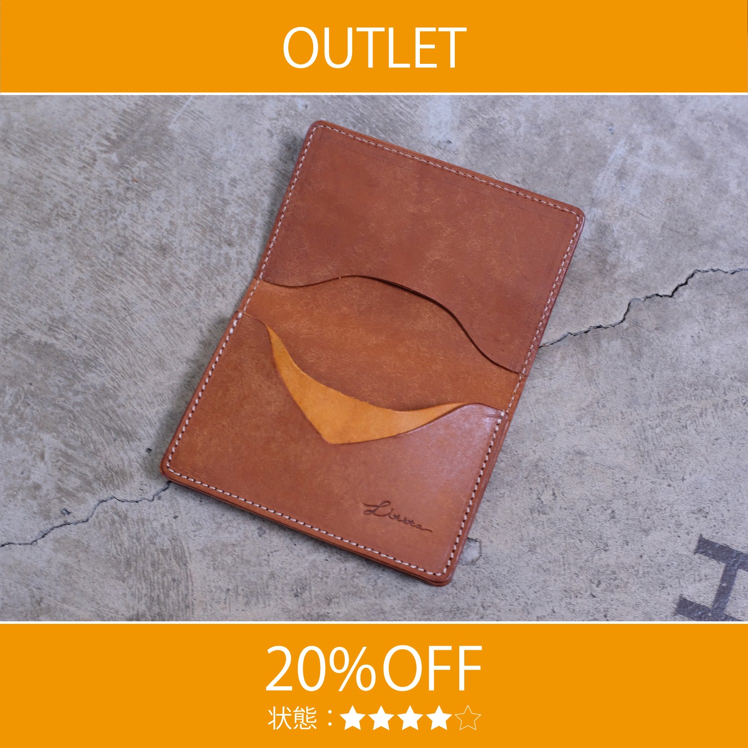 【アウトレット 20%OFF】プエブロ　コンビカラー名刺入れ / キャメル #S069 展示使用