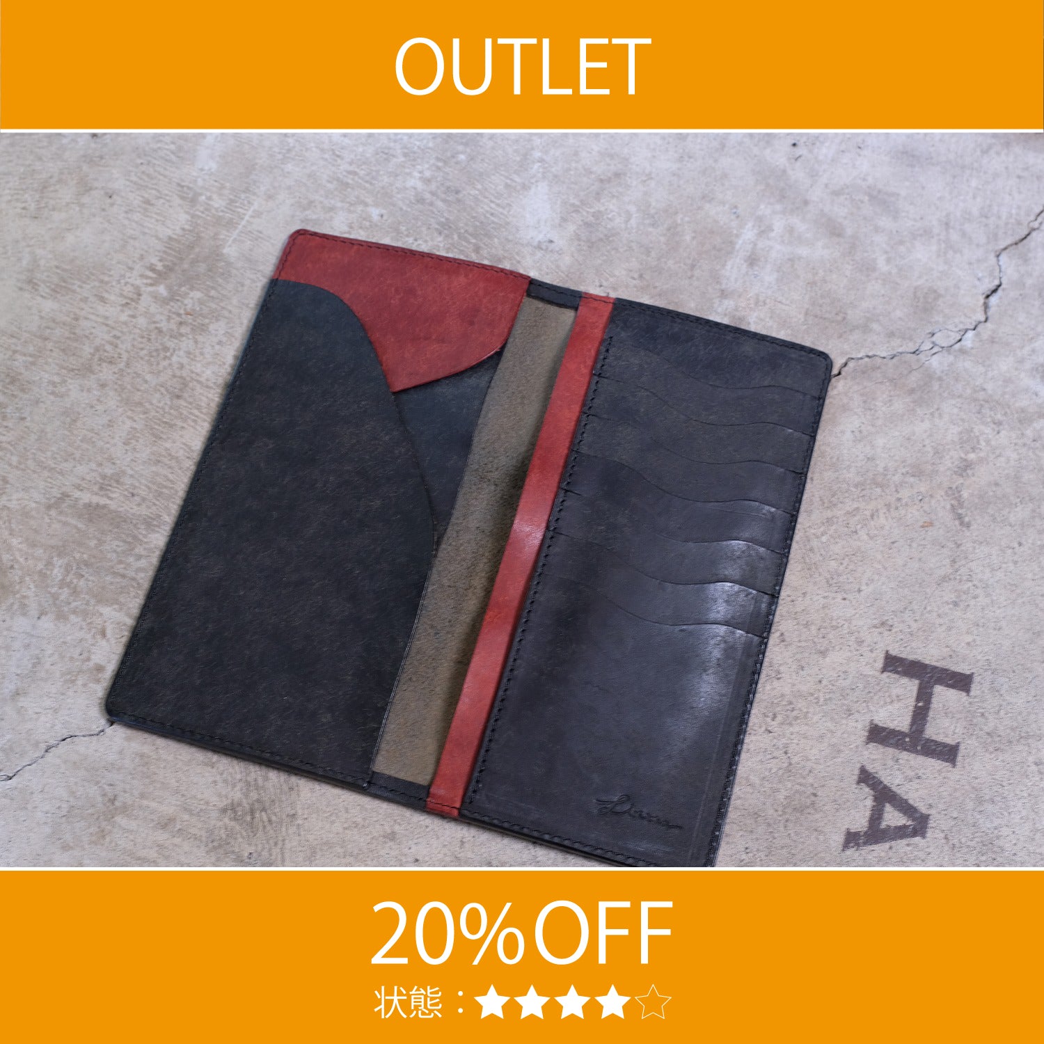 【アウトレット 20%OFF】プエブロ　ビルケース / ブラック #S049 展示使用