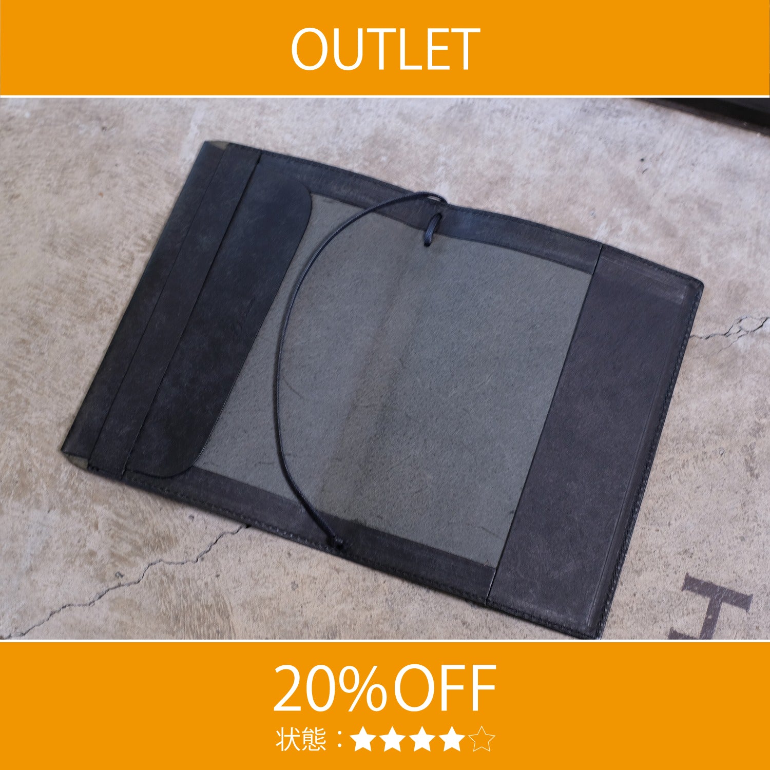【アウトレット 20%OFF】プエブロ　ブックカバー(文庫サイズ) / ブラック #S073 展示使用