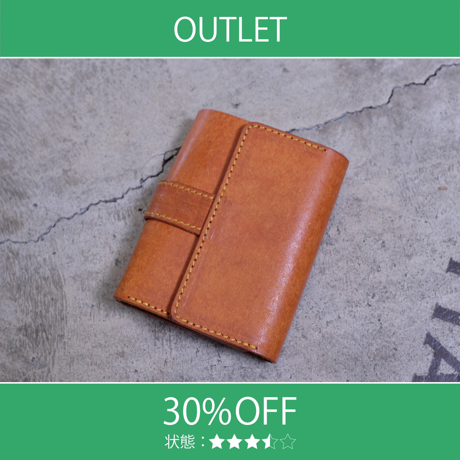 【アウトレット 30%OFF】プエブロ　三つ折り財布 / イエロー #S040 展示使用