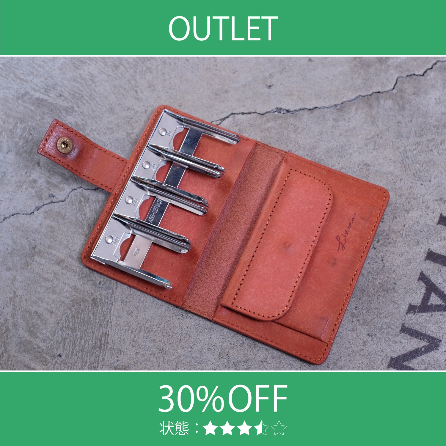 【アウトレット 30%OFF】プエブロ　コインウォレット2 / コーラルピンク #S010 展示使用