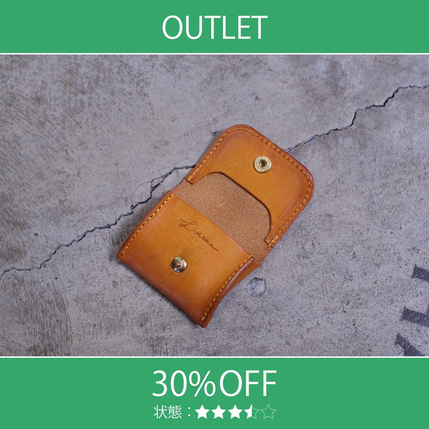 【アウトレット 30%OFF】プエブロ　スモールコインケース / イエロー #S059 展示使用