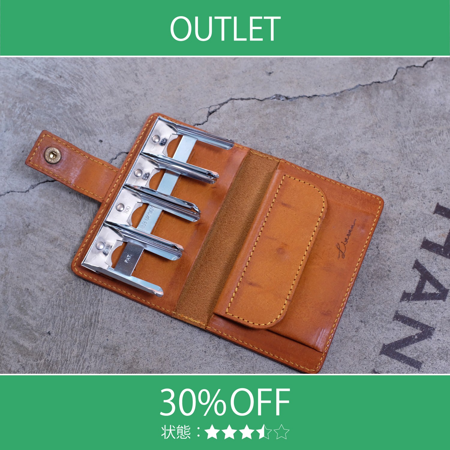 【アウトレット 30%OFF】プエブロ　コインウォレット2 / イエロー #S008 展示使用