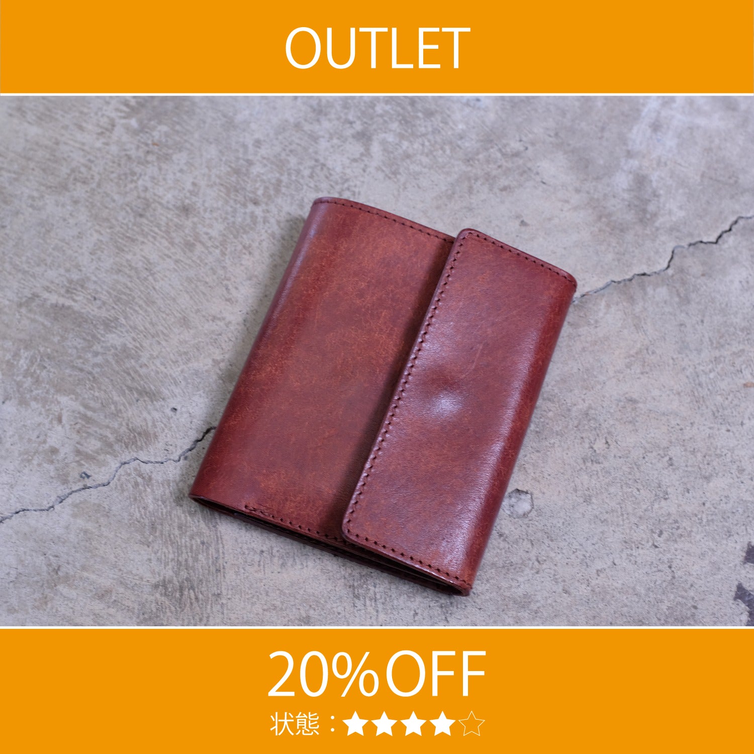 【アウトレット 20%OFF】プエブロ　二つ折り財布 / ブリックレッド #S046 展示使用