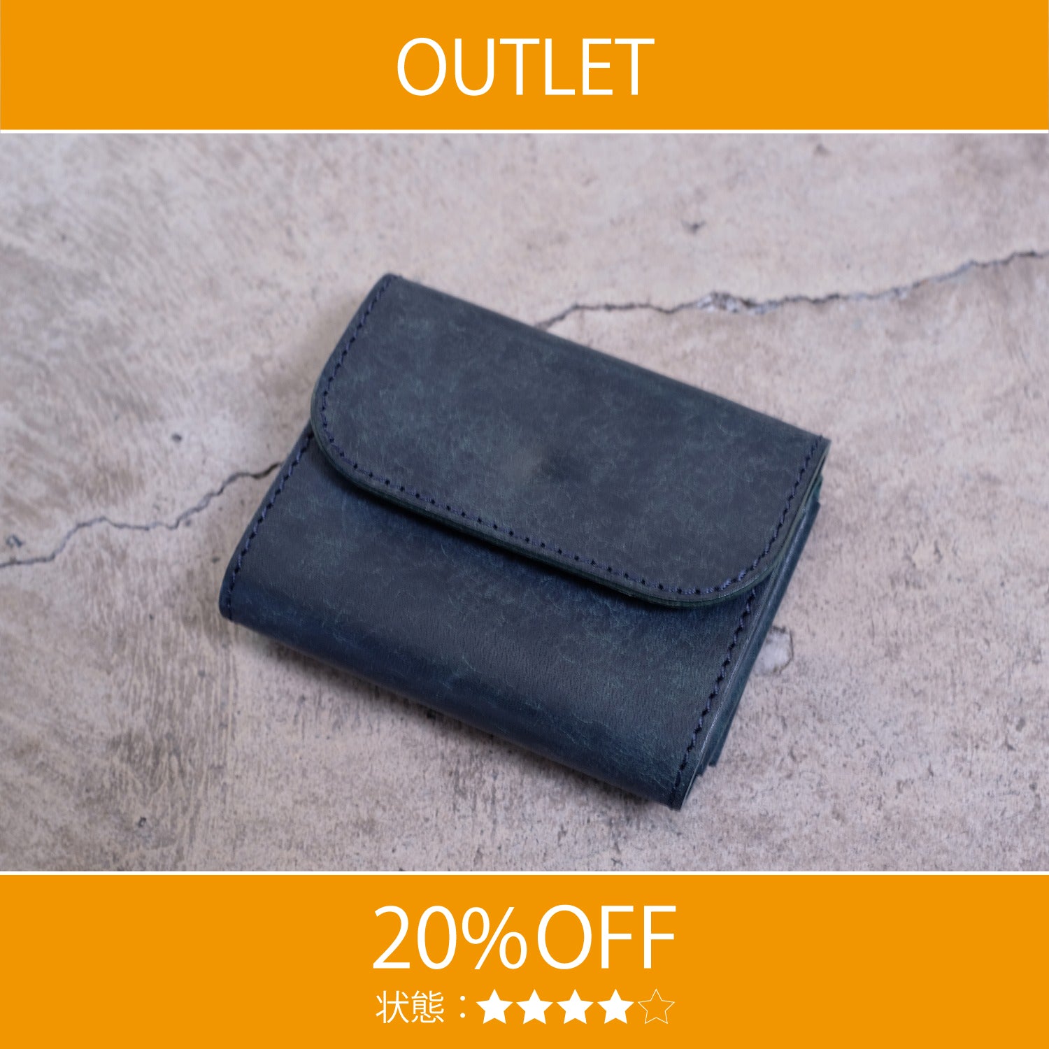 【アウトレット 20%OFF】プエブロ　タイニーウォレット / ネイビーブルー #S028 展示使用