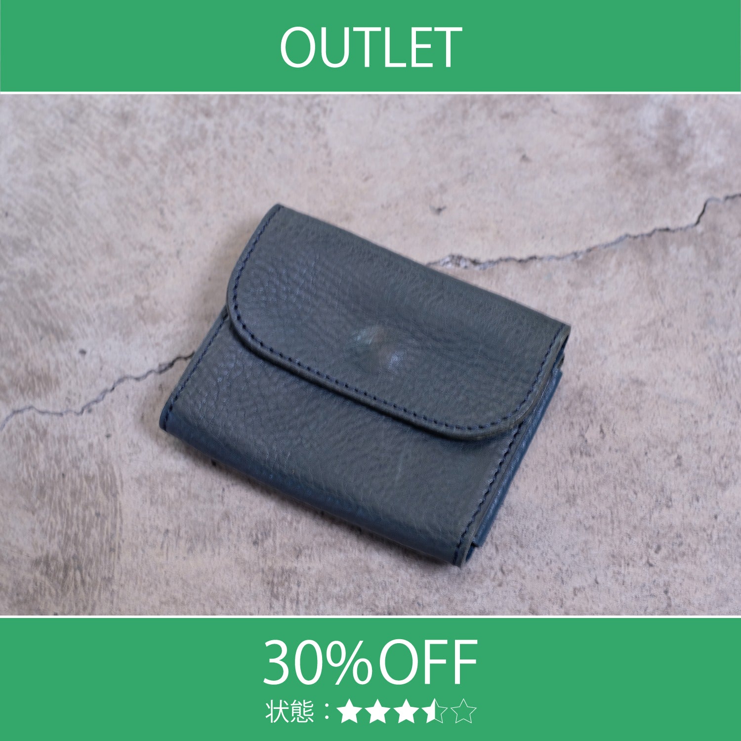 【アウトレット 30%OFF】アリゾナ　タイニーウォレット / アリゾナブルー #S029 展示使用