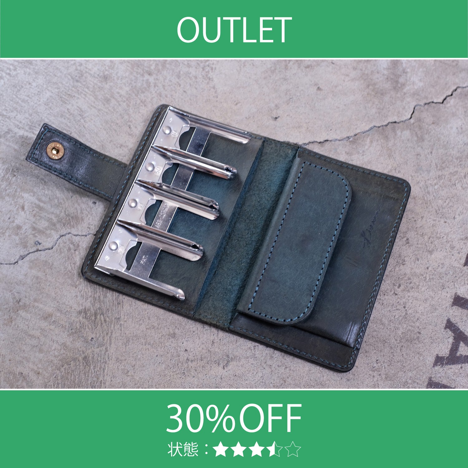 【アウトレット 30%OFF】プエブロ　コインウォレット2 / ブルーグリーン #S009 展示使用
