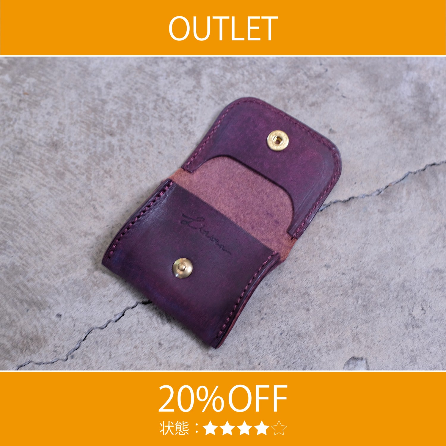 【アウトレット 20%OFF】プエブロ　スモールコインケース / ダークパープル #S061 展示使用