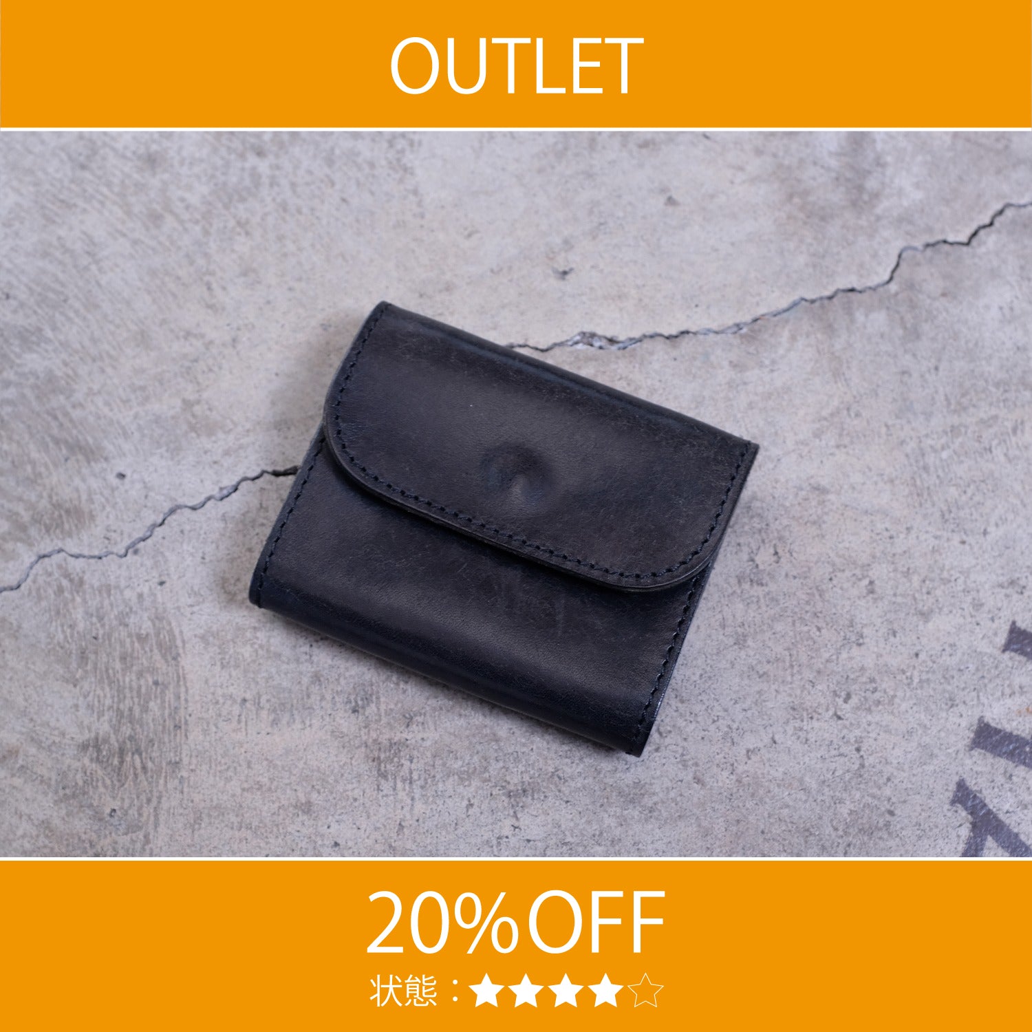 【アウトレット 20%OFF】プエブロ　タイニーウォレット / ブラック #S021 展示使用