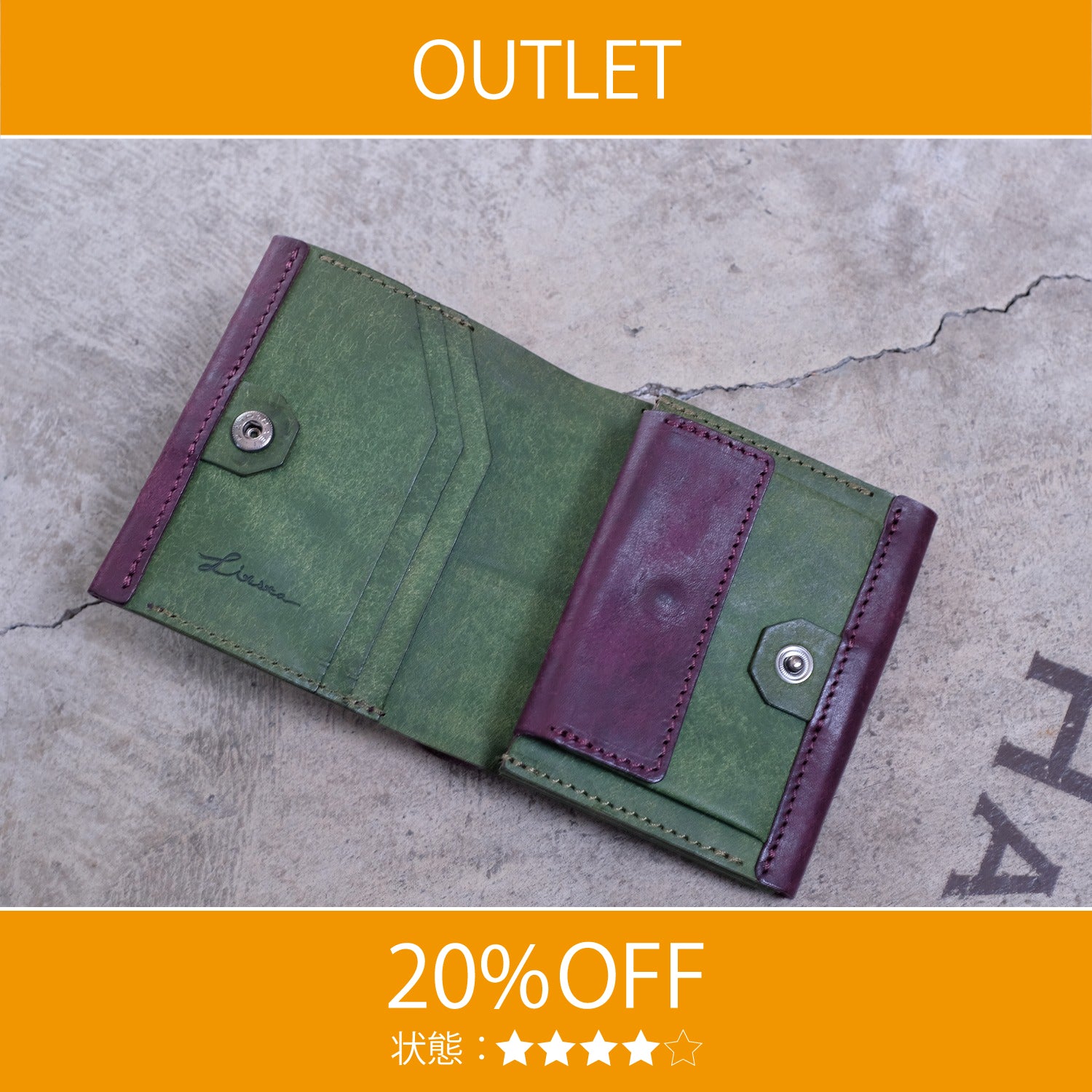 【アウトレット 20%OFF】プエブロ　ミディウォレット / ダークパープル #S019 展示使用