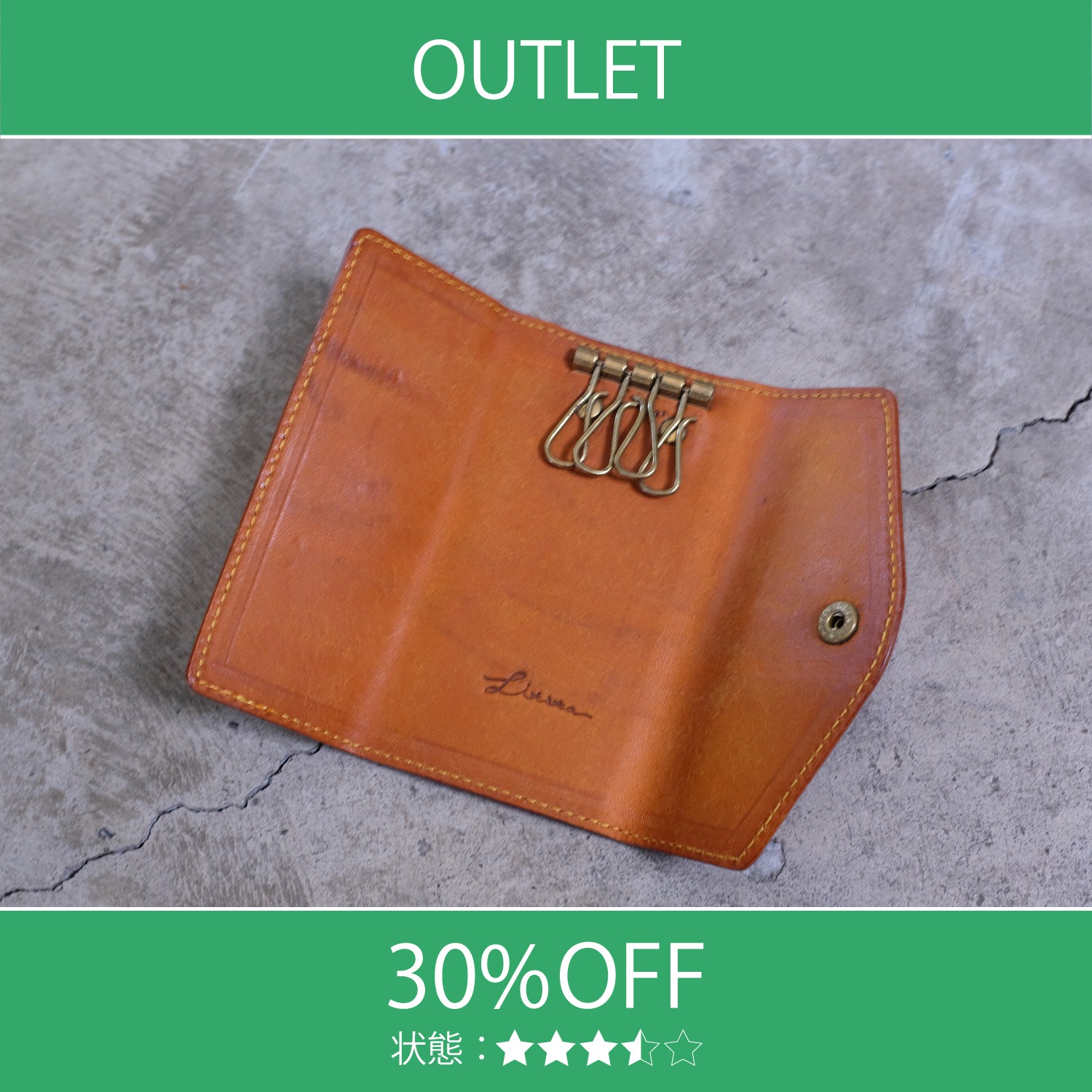 【アウトレット 30%OFF】プエブロ　4連キーケース / イエロー #S066 展示使用